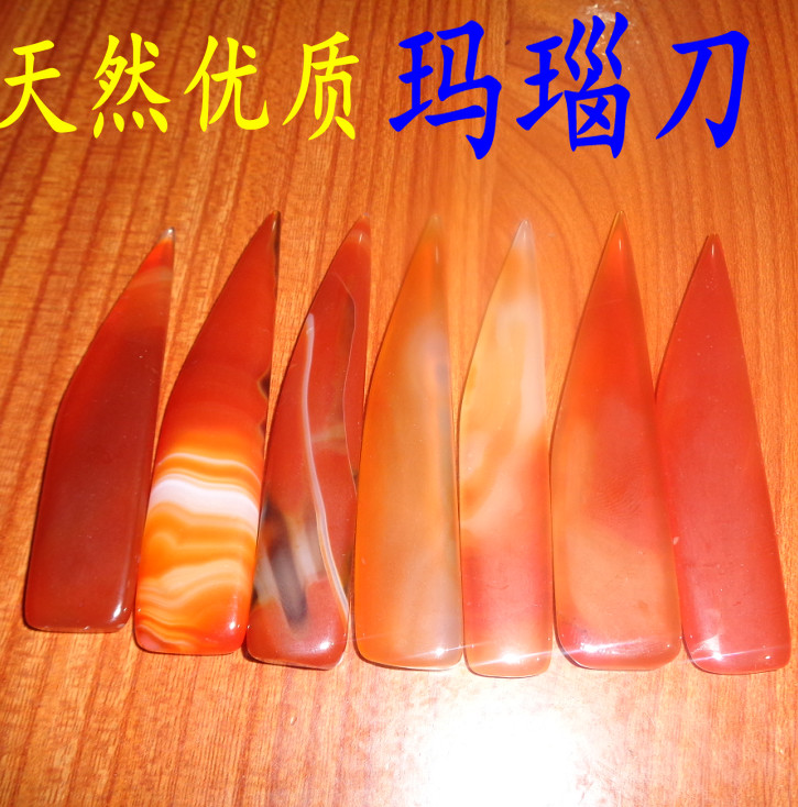 压葫芦玛瑙刀片金银首饰保养护理抛光打磨戒指打金工具包邮