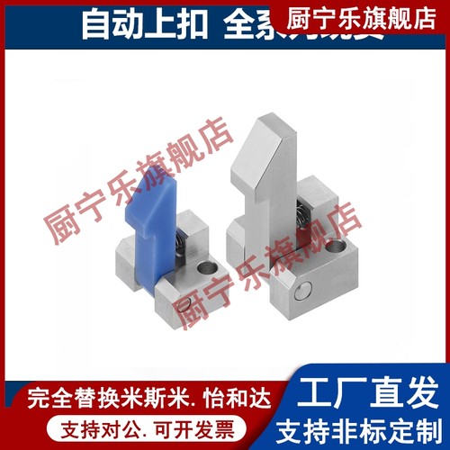 自动上扣止回组件PFE01/PFE21/PFE11止回器ATLAM/ATLAN/ATLAS/25
