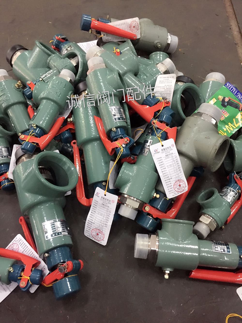 弹簧式安全阀泄压阀a28W-16 锅炉储气罐安全阀A28H-16 丝口安全阀