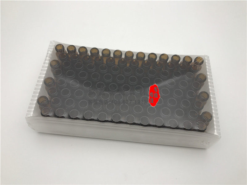 1.5/2ml气相 液相色谱进样瓶 棕色样品瓶可替安捷伦 100套 带刻度