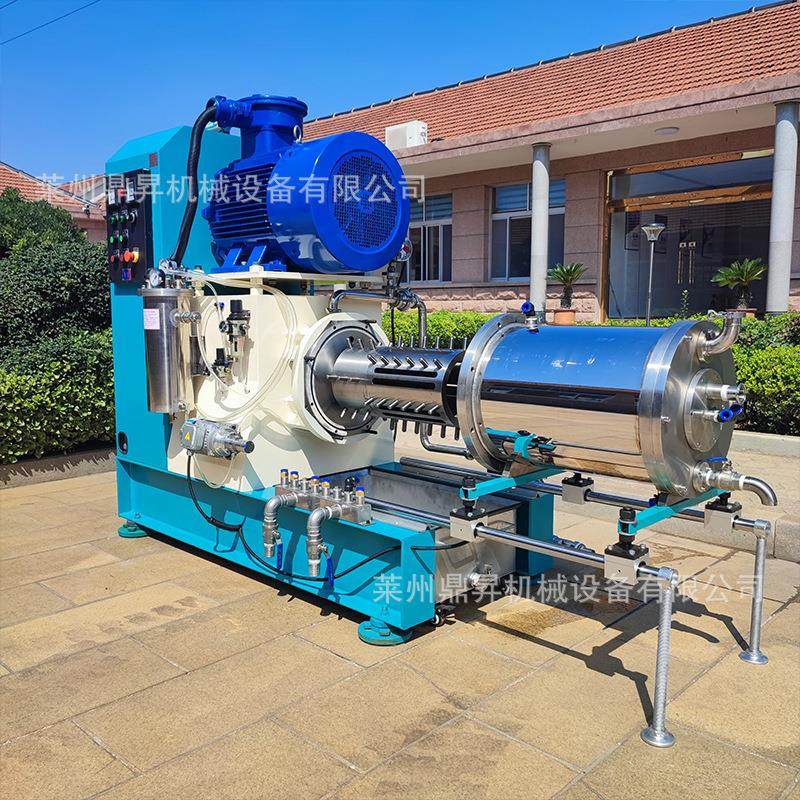 卧式棒销砂磨机油墨悬浮剂砂磨机油漆涂料研磨设备厂家直供,机械设备,砂磨机,淘宝优惠券,粉丝福利购,淘宝优惠卷