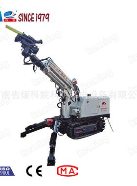 矿用喷浆机器人CPF-60LY混凝土辅助喷射车遥控操作喷浆机械手