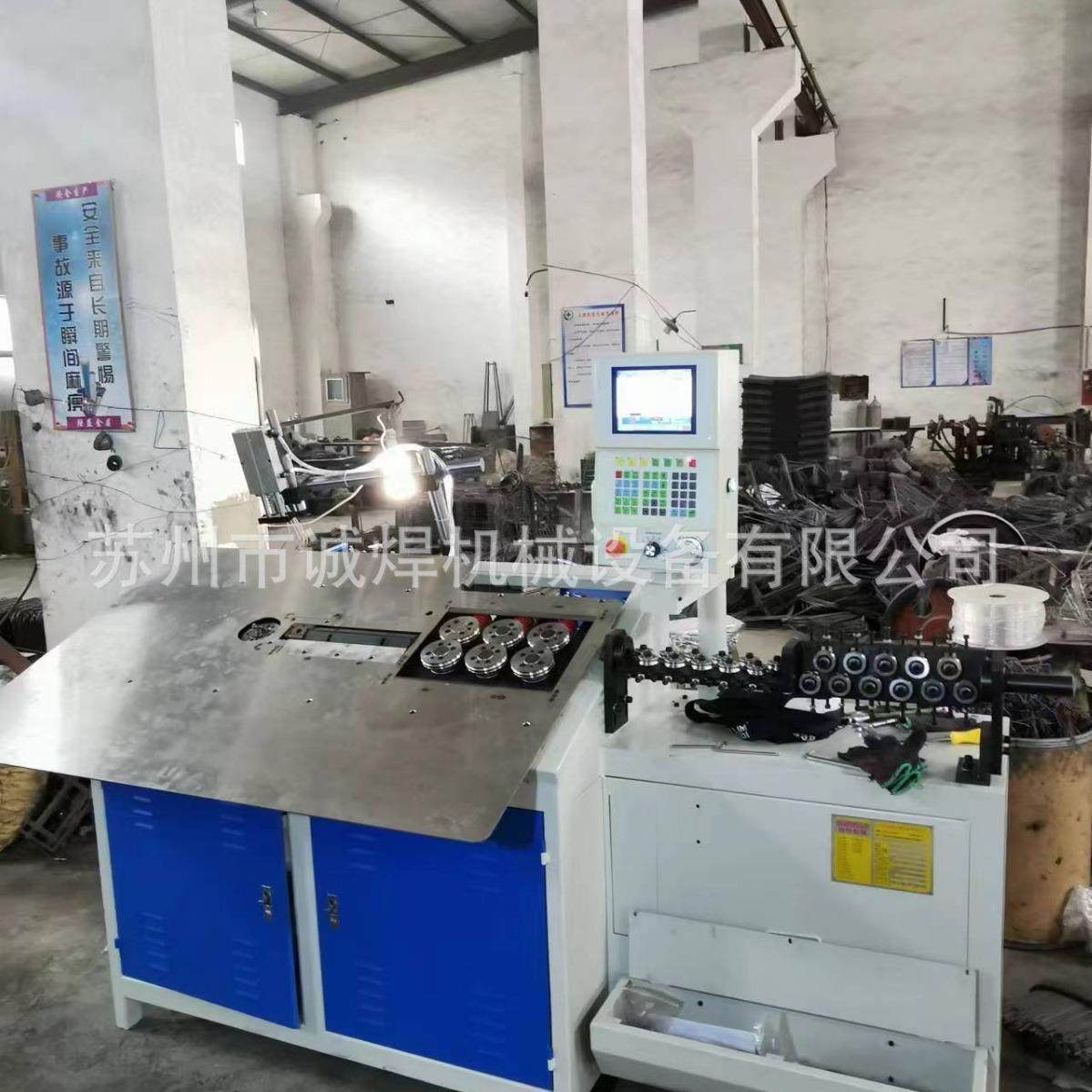 供应线材自动折弯成型机、线材2D自动折弯机、线材自动弯线机,五金/工具,其他机械五金,淘宝优惠券,粉丝福利购,淘宝优惠卷