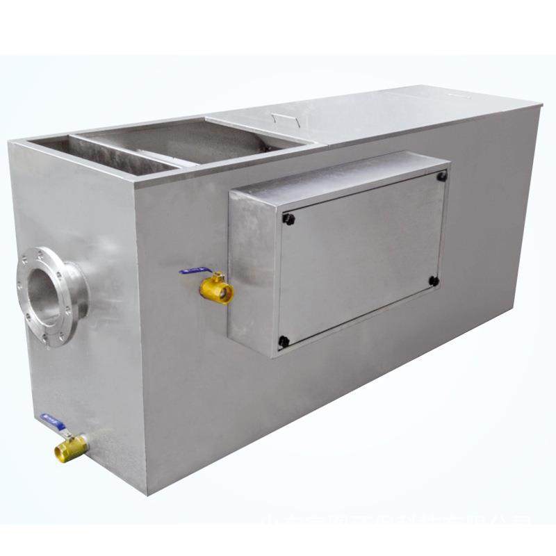全自动隔油器污水处理器一体化油水分离设备不锈钢隔油器,汽车零部件/养护/美容/维保,油水分离器,淘宝优惠券,粉丝福利购,淘宝优惠卷