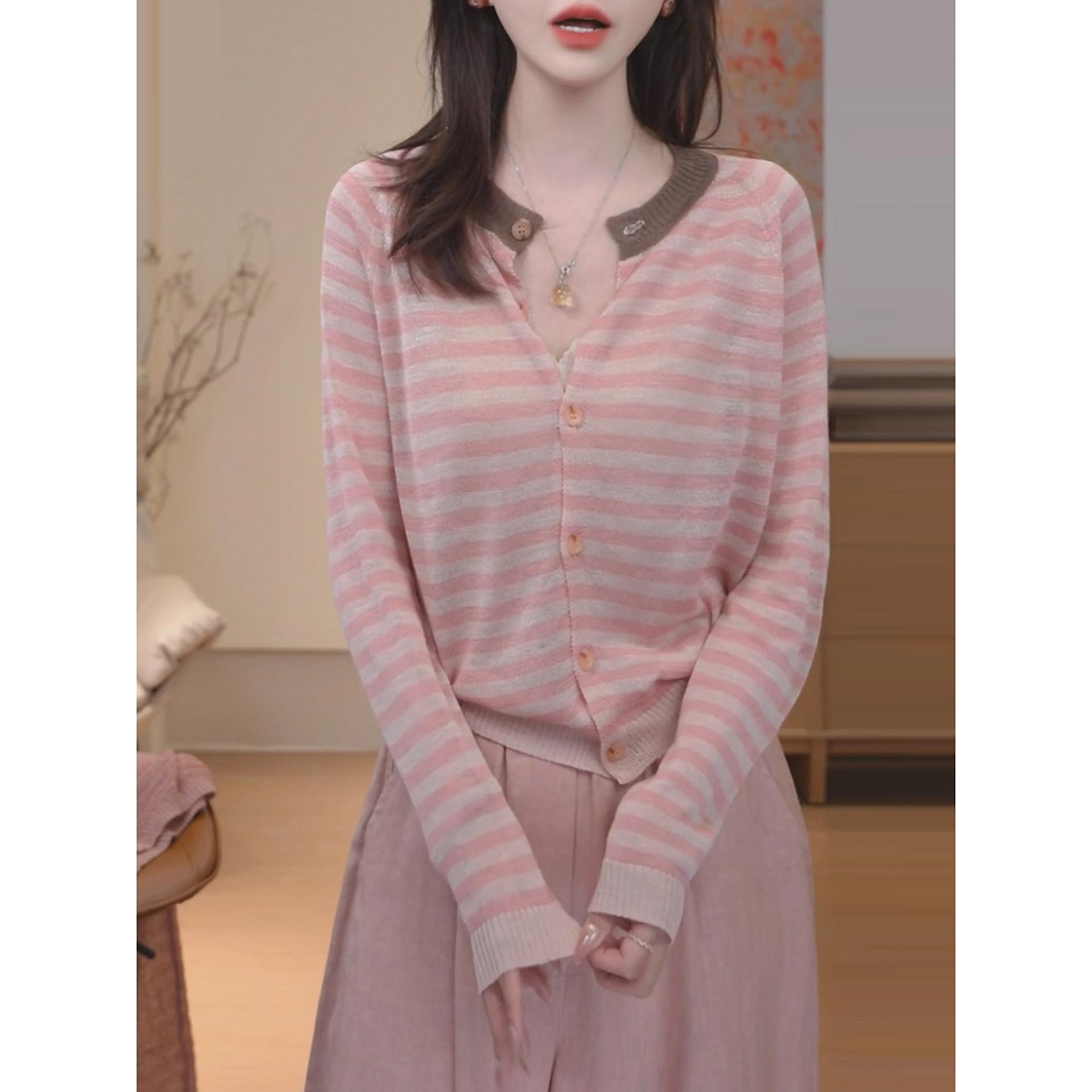 韩式粉色条纹薄款针织开衫女装夏季新款长袖防晒罩衫宽松慵懒上衣