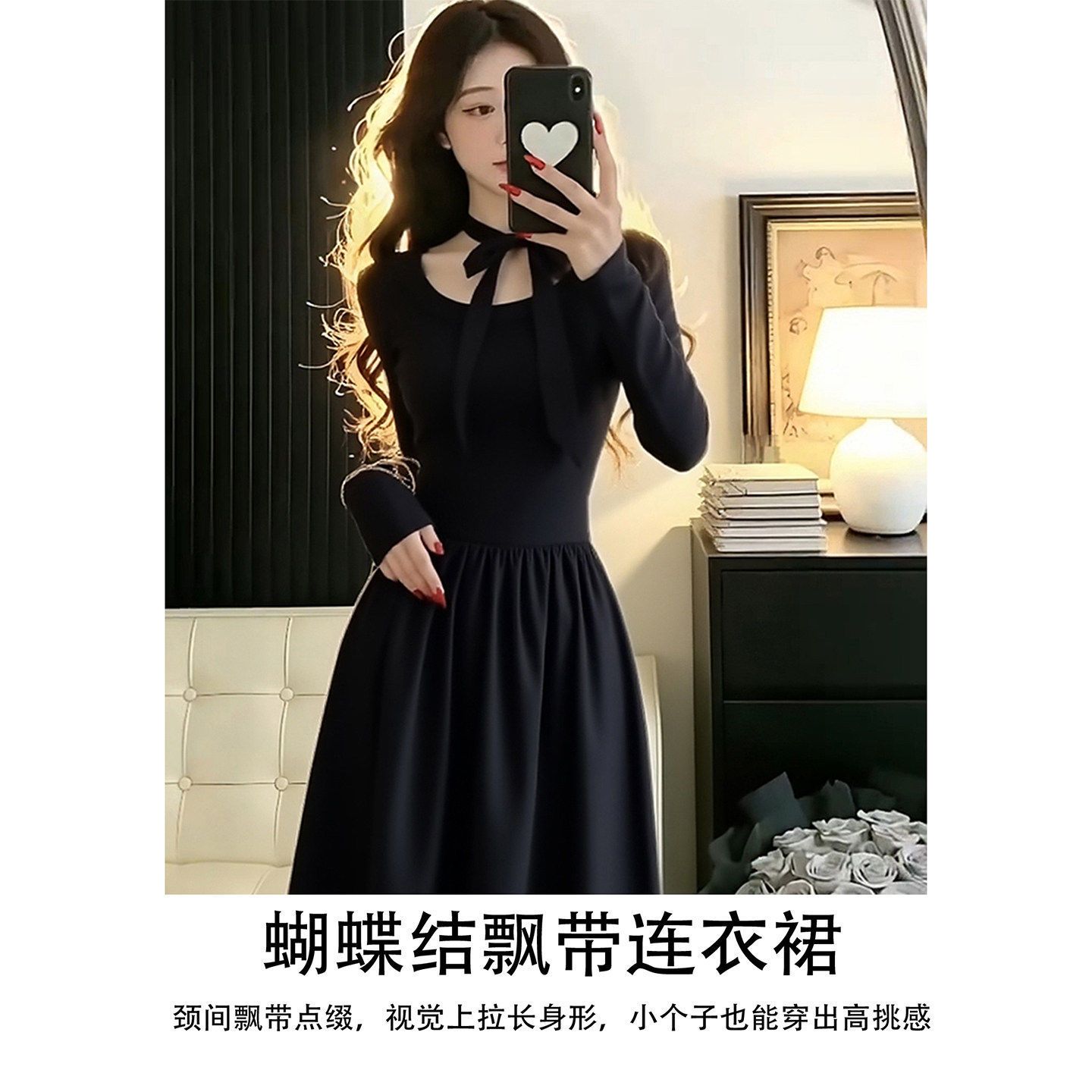 黑色针织连衣裙赫本风女早春季内搭打底长款裙子巨好看冬装感