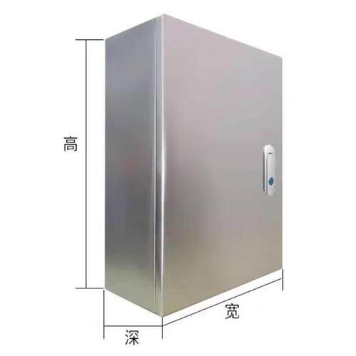 室内304不锈钢配电箱表面安装电控箱控制箱基础箱电控箱电气箱定