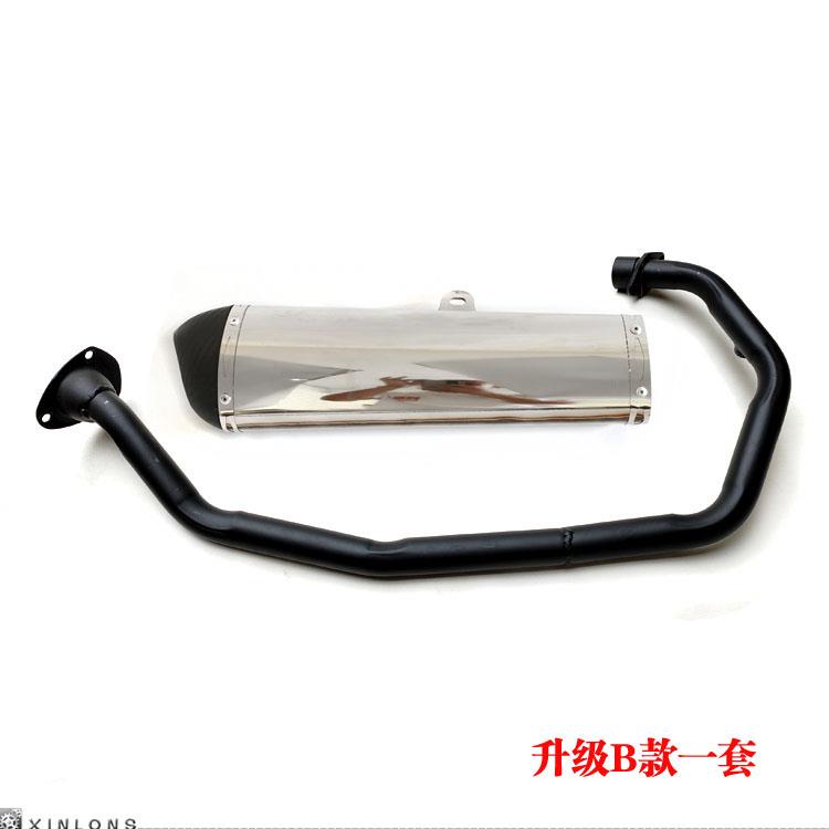 机车宝雕小忍者单缸150200天蝎排气管前后段R3V6改装消音器烟囱