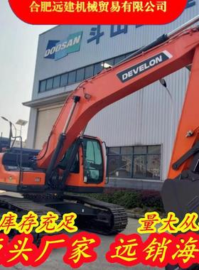 Exit new DEVELON DX225LC Digger 新款迪万伦DX225LC挖掘机 外贸