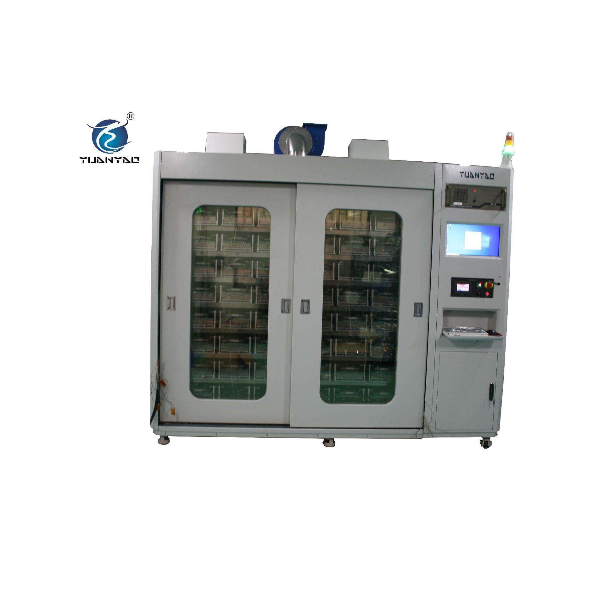 老化测试柜 老化试验箱 带电脑老化箱,工业油品/胶粘/化学/实验室用品,试验箱,淘宝优惠券,粉丝福利购,淘宝优惠卷