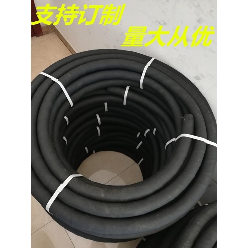 黑色夹布橡胶管胶皮管高压管气管耐高温输水管软管22 48 60 70 8