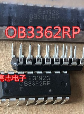 全新原装正品 OB3362RP 0B3362RP LED电源板背光芯片