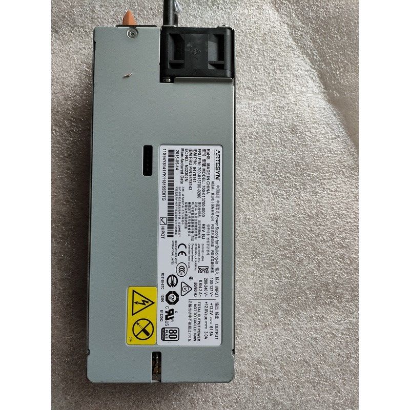原装全IBM X3550/X3650M5 750W专用服务