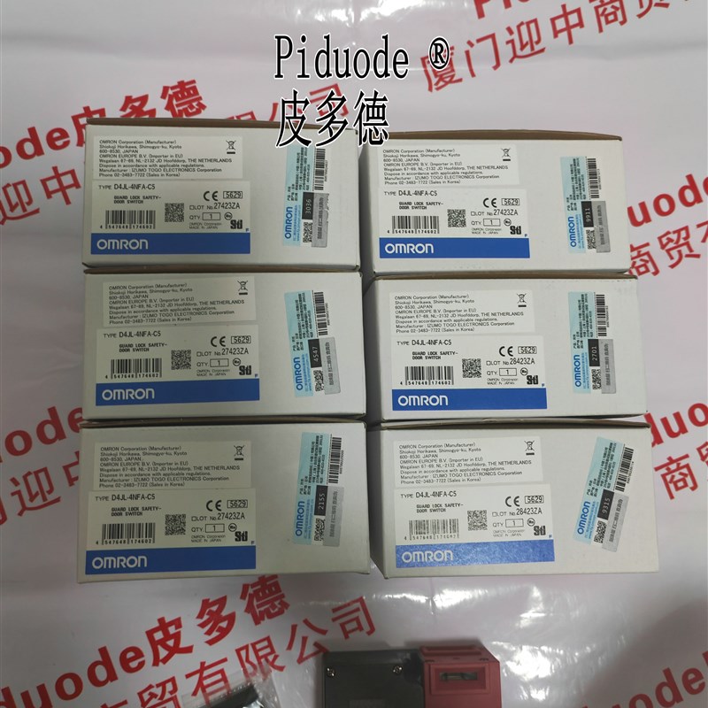 D4JL-4NFA-D7-01 D4JL-2PFA-D7-01 D4JL-4PFA-D7-01安全门开关