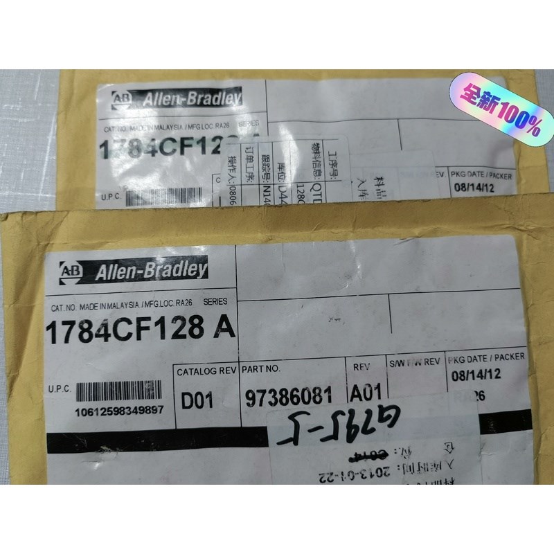 AB罗克韦尔1784CF128A工业CF卡,原装全未使用,