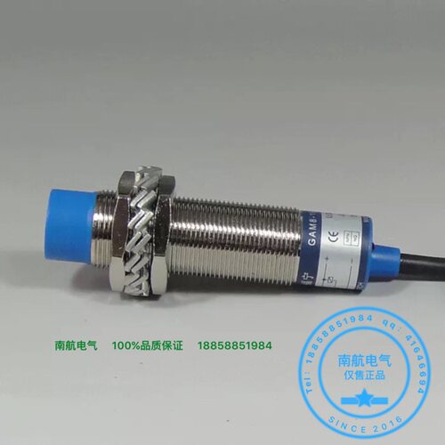 倍福宁接近开关 GAM8-18GM-A1 二线常开 AC90-250V 接近开关