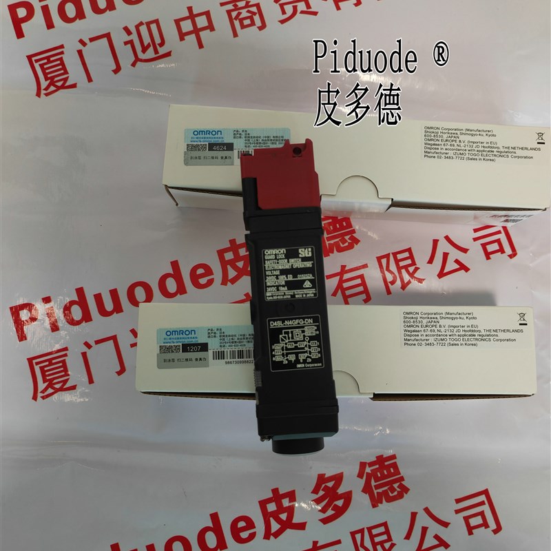 D4SL-N4EFG-D D4SL-N4FFG-D D4SL-N4GFG-D安全门开关D4SL-N4HFG-D