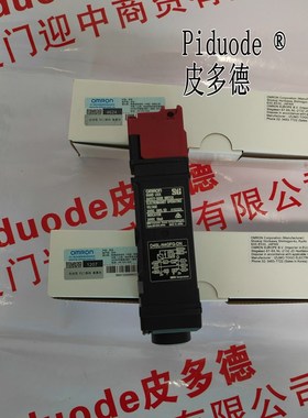D4SL-N4EFG-D D4SL-N4FFG-D D4SL-N4GFG-D安全门开关D4SL-N4HFG-D