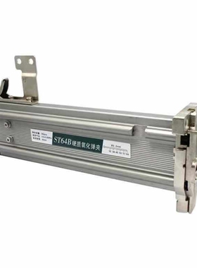 气动工具原厂正品钉枪配件枪槽弹夹总成F30/50直钉枪64钢钉枪