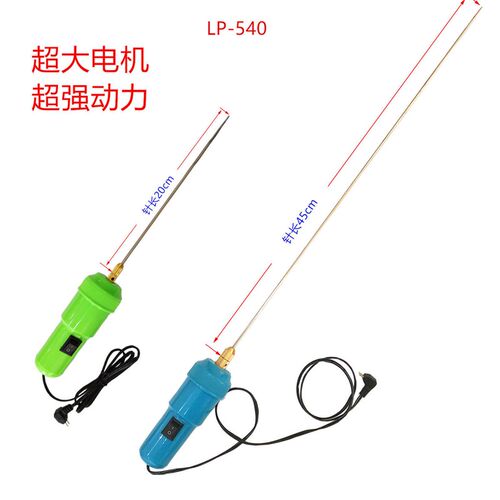 .新LP540亮牌络纱专用纺织电捻杆纺织电捻电动纺织皮辊清洁器