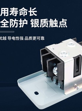 昌得小型CBSP 动力SS压扣扣押开关CBSN-310 315 330 10A SY BS210