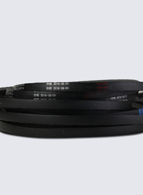 三角皮带A型号A2540 A2591 A2642 A2769 A2845 A2997 A3073 A3099