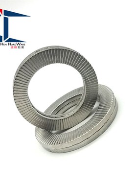 双叠垫圈 安全防松垫圈 防滑垫圈NLDP3 4 5 6 8 10  (ZC207-1)