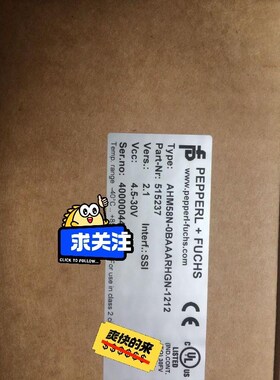 全原装正品倍加福编码器AHM58N-0BAAARHGN-1