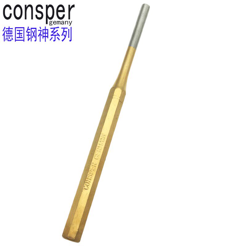 原装德国钢神圆孔冲进口冲子圆柱冲直冲边冲2/2.5/3/4/5/6/8/10mm