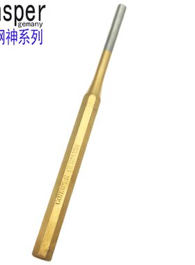 原装德国钢神圆孔冲进口冲子圆柱冲直冲边冲2/2.5/3/4/5/6/8/10mm