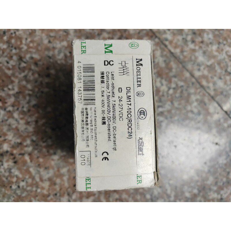 MOELLER金钟默勒直流接触器  DILM17-10C(R - 实物图