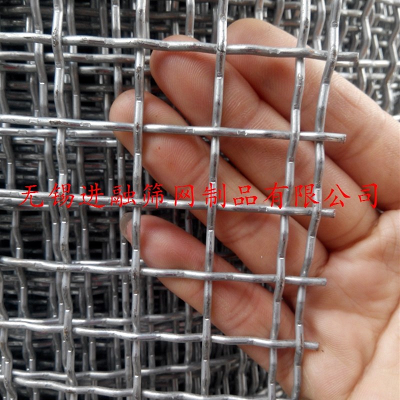 热镀锌钢绞线网白钢轧花网铁丝钢丝网加粗编织竹鼠养殖网15mm孔