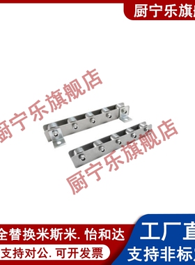 怡合达替换QJB01/11/31/41/61/71-25/26/27/28/29/30/31/32/33/