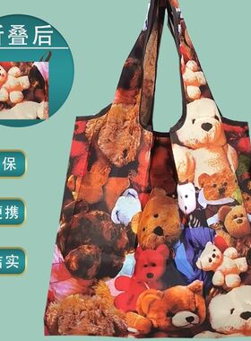 。*尼龙绸购物袋买菜包尼龙水女可爱便携折叠环保购物袋手提礼品