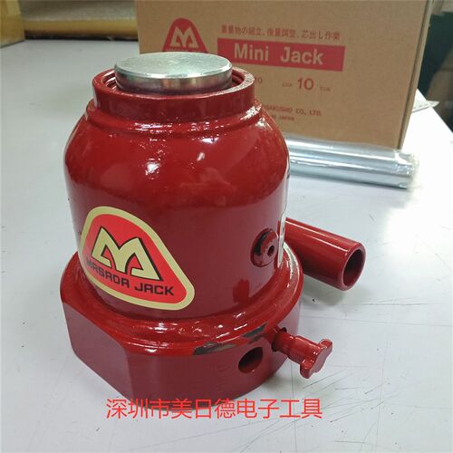 日本MASADA马沙达MMJ-5T-2/MMJ-5C-2/10/20/50/MHC迷你油压千斤顶