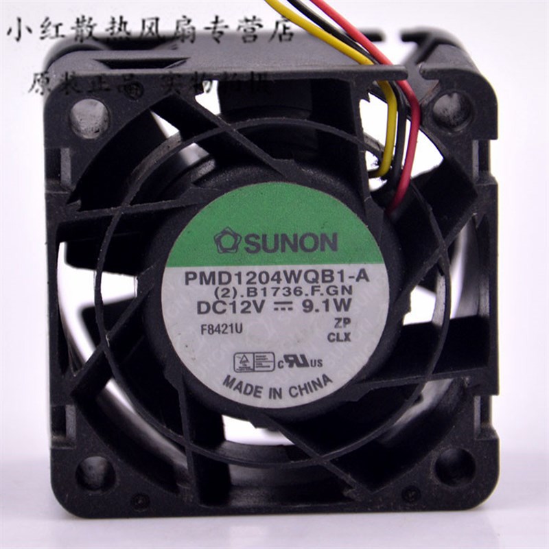 SUNON建准 PMD1204WQB1-A 12V 9.1W 4CM  4028 小型暴力散热风扇