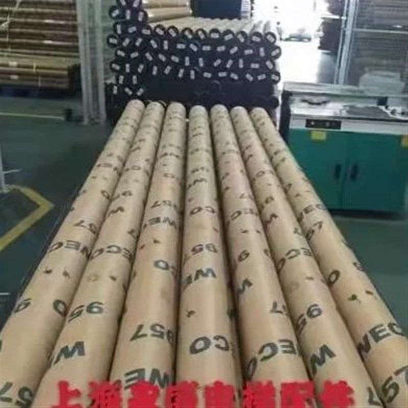 原装微科电梯光幕WECO-917A61-AC220通用型957A61配件94光束包邮