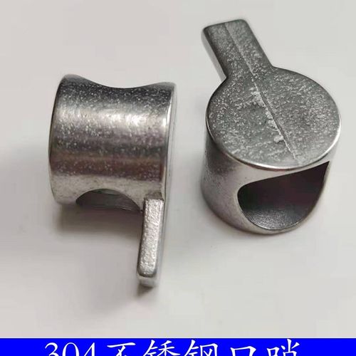 4040铝型材隐藏式内置紧固配件连接件 半轴连接件 304不锈钢口哨