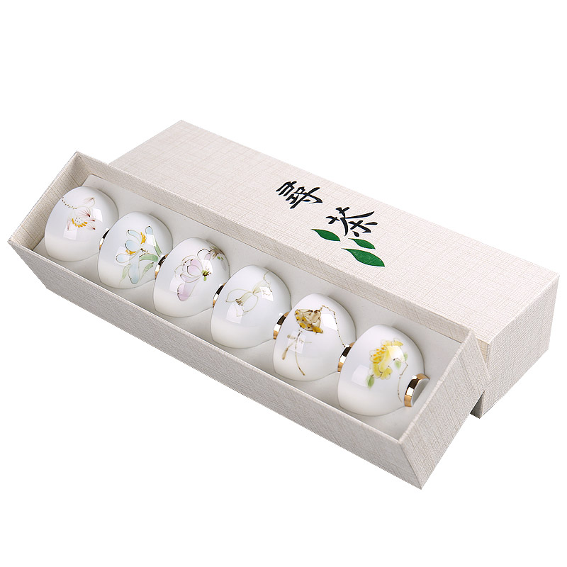 单个陶瓷釉下彩斗笠品茗杯家用主人杯普洱白瓷功夫小茶杯6只套装