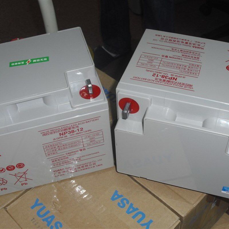 现货汤浅YUASA NP38-12 12V38AH后备电源/船舶备直流屏电柜蓄电池