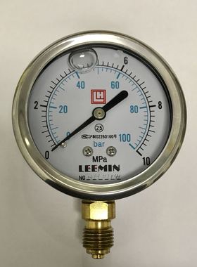 LEEMIN 油压表 液压耐震压力表 YN-63 0-10mpa 100bar G1/4 径向