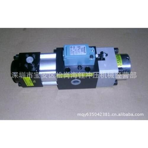 SL超负荷过载保护油泵HS2508,HS5008,HS2510,HS5010广东厂家销售