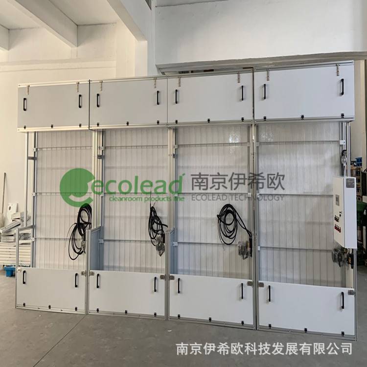 伊希欧自动卷轴过滤器卷帘式空气过滤器 电动除尘器卷绕过滤器