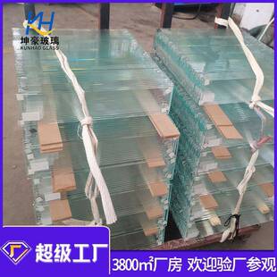 6mm信义南玻超白玻璃低铁超透钢化玻璃加工超白钢化玻璃精磨边