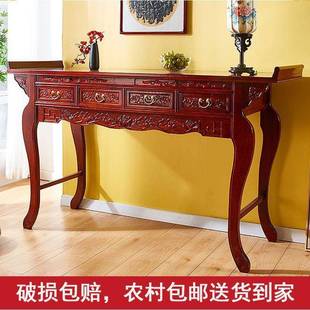 实木供桌佛台家用仙家佛柜贡仙桌农村供案桌新款菩萨神仙案台香火