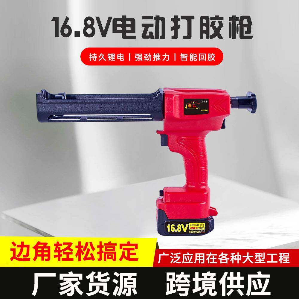 打胶枪软胶电动胶抢全自动单双管门窗结构密封胶打胶机
