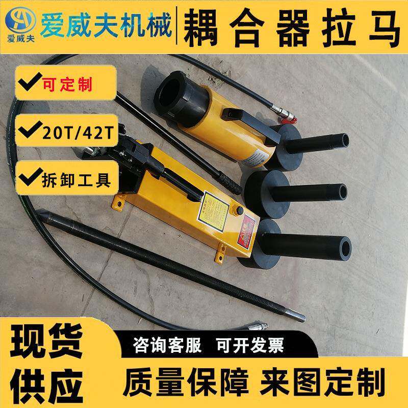 NuSun 贵宾/泰迪幼犬犬粮 2500gHP/PHC液卸限矩型液器拉拔器拆力