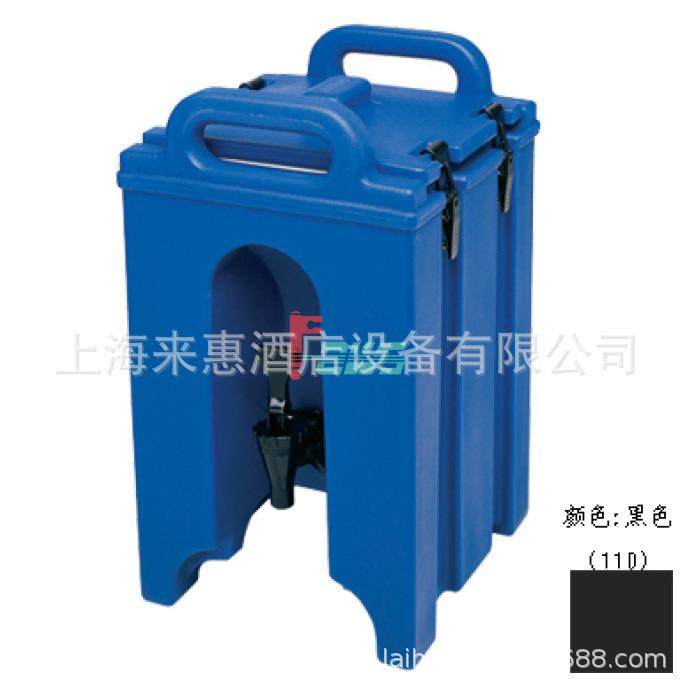 金宝CAMBRO饮料保温桶100LCD-1103.8升(黑色),特色手工艺,其他特色工艺品,淘宝优惠券,粉丝福利购,淘宝优惠卷