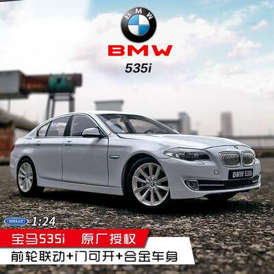 威利1:24BMW335I原厂汽车模型3系仿真合金仿真车模5系车载摆件