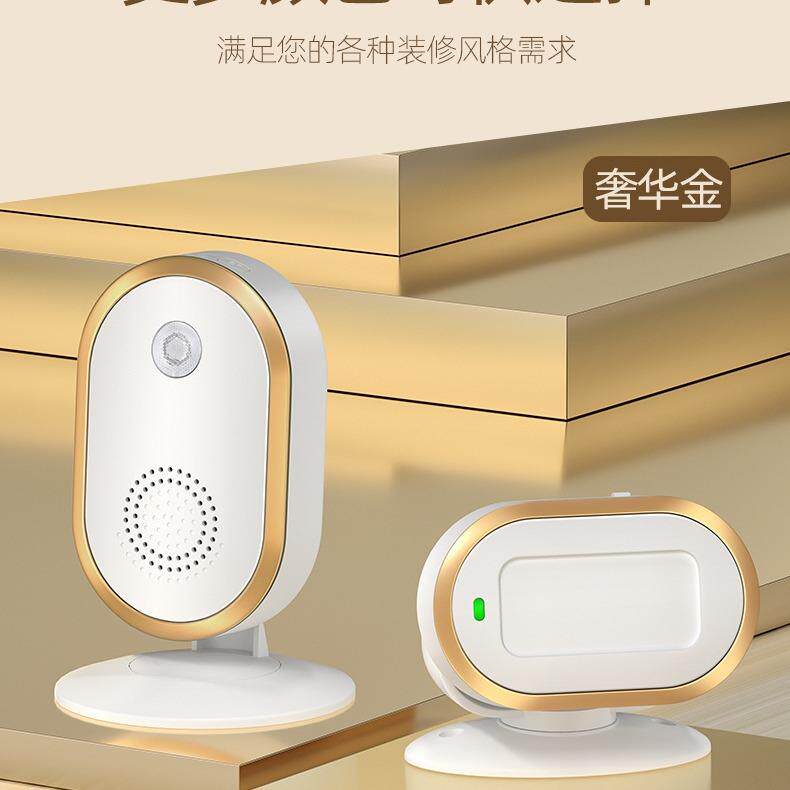 欢迎光临感应器店铺进门迎宾门铃开门放盗提醒语音铛商铺用玲叮咚